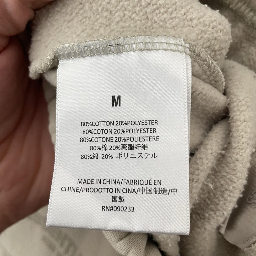 Fear Of God Essentials Sweat Shorts Mens Medium Beige Fleece 5 Inseam Casual - Picture 11 of 12